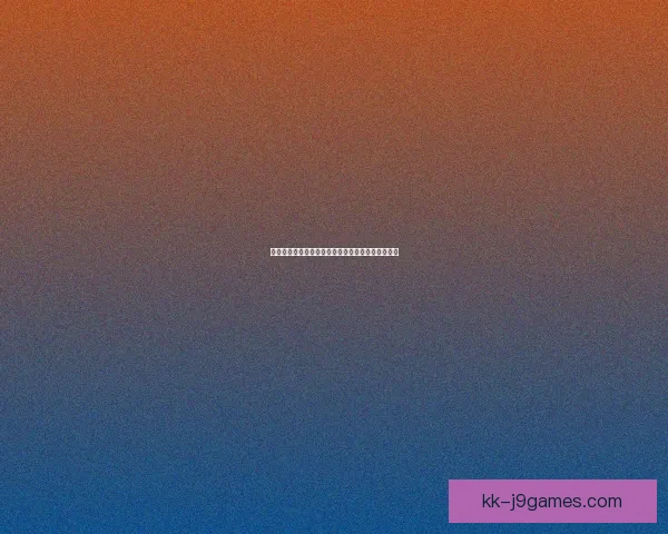 伯卡特关键时刻屡屡进球助力球队保级成败扭转局势